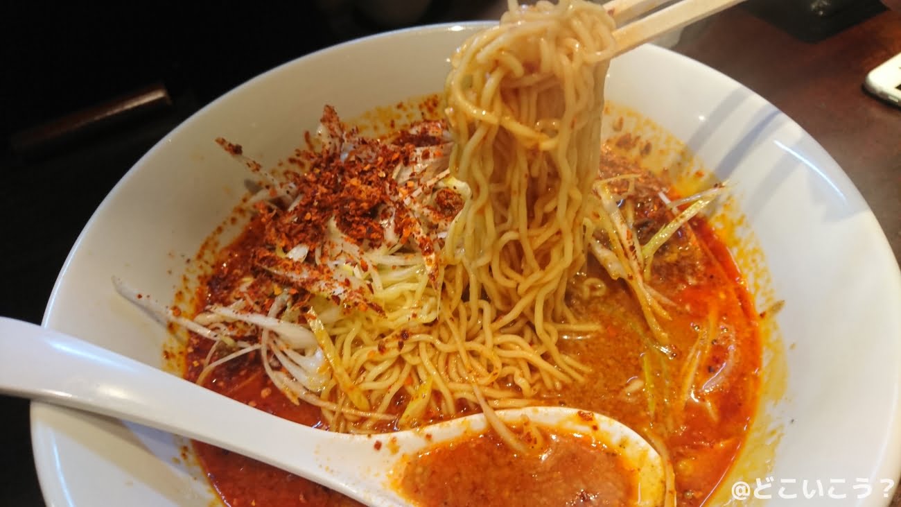 ちー坊のタンタン麺 大名店