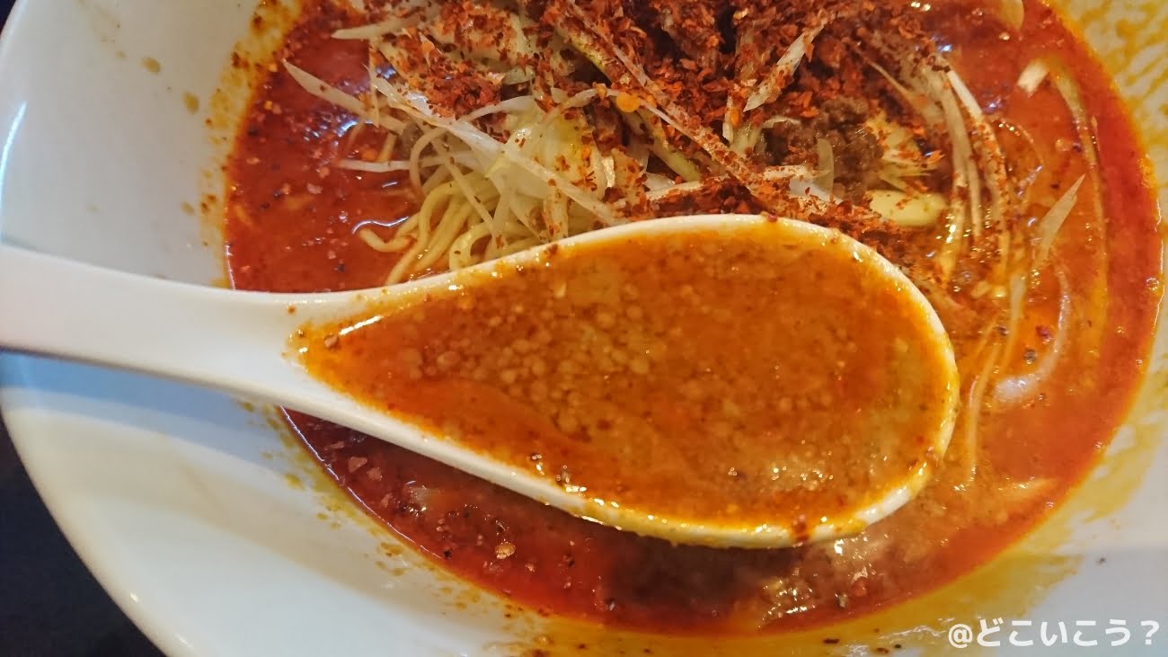 ちー坊のタンタン麺 大名店