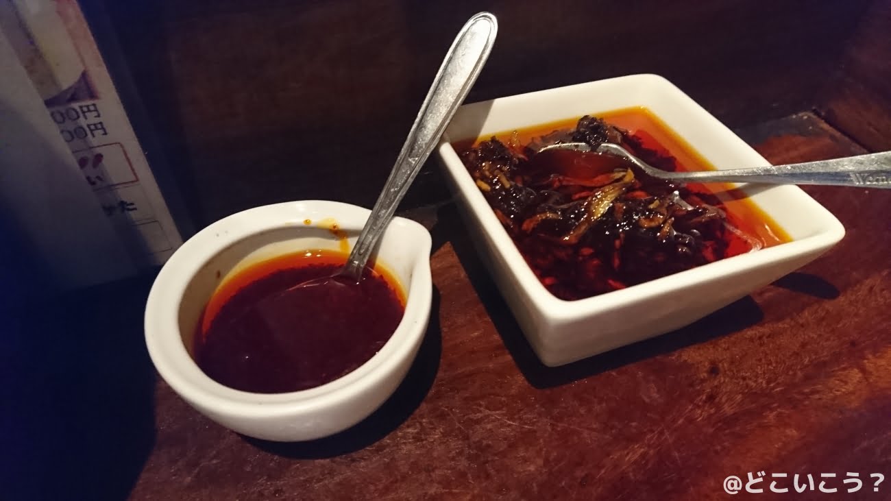 ちー坊のタンタン麺 大名店