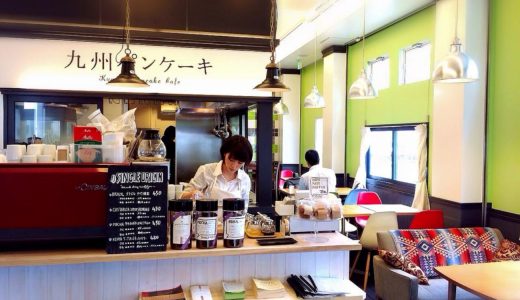 【食レポ】九州パンケーキカフェ 宮崎本店でほのかな甘さと素材の味わいが感じられる魅惑のパンケーキを味わおう！
