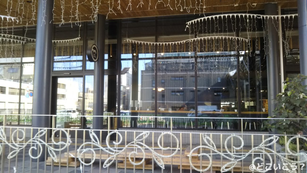 マルマーケット