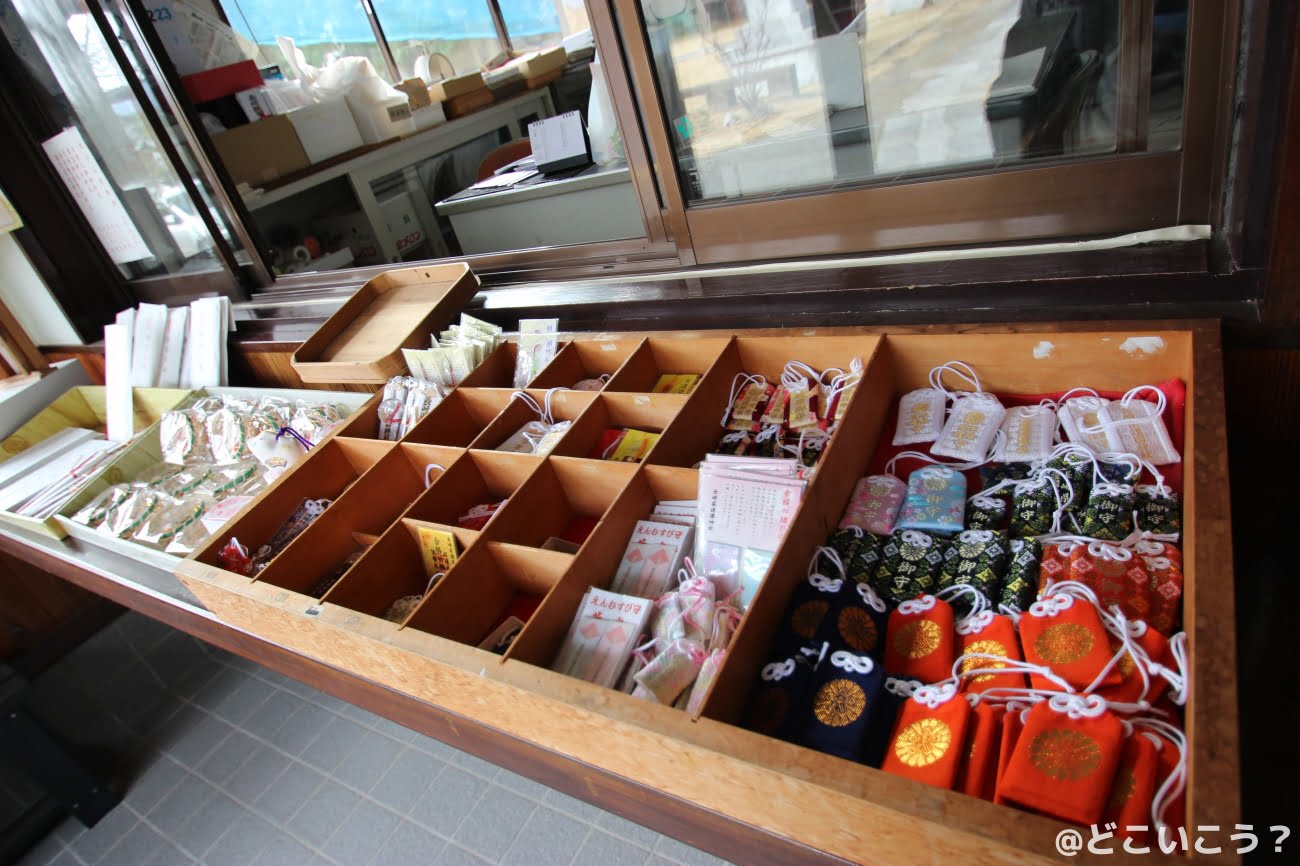 長崎縣護國神社