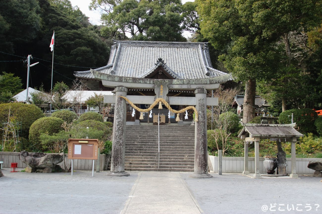 高珠神社