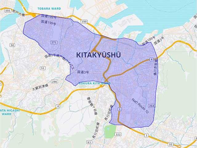 ウーバーイーツ　北九州市