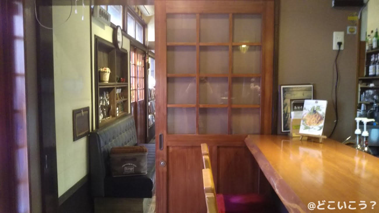 あめいろカフェ