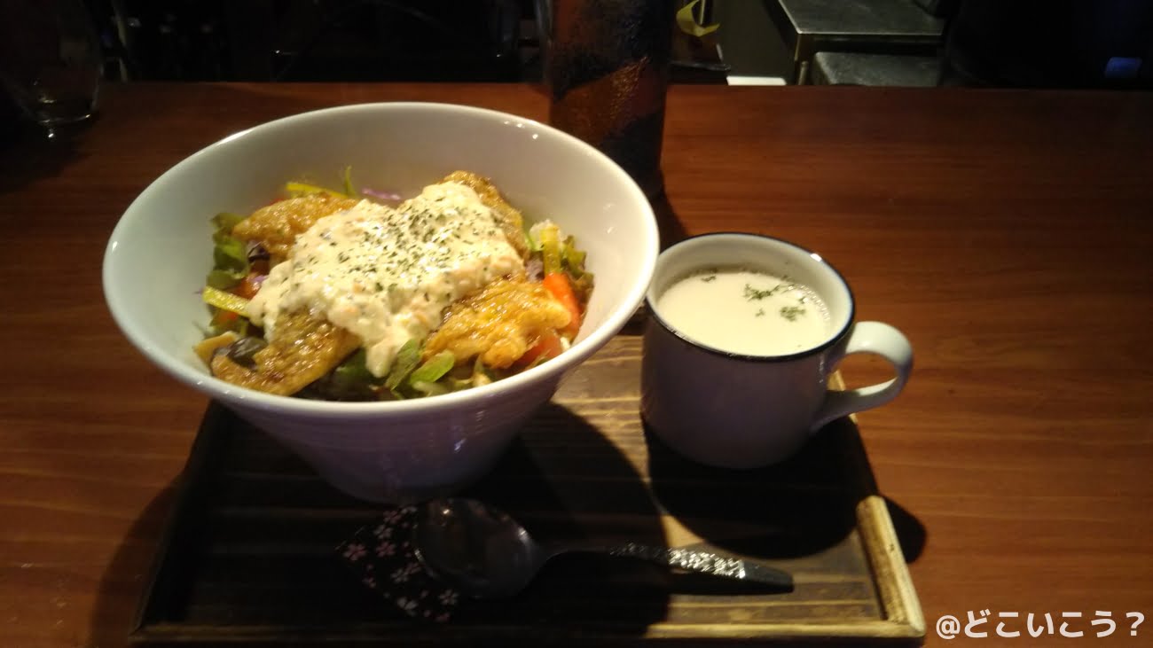 あめいろカフェ