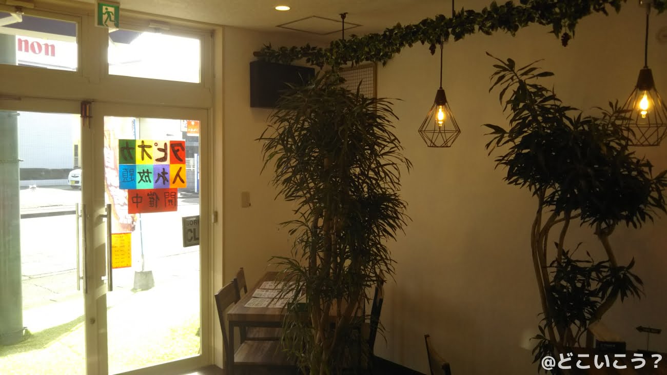 cafe Repos （カフェ・ルポ）