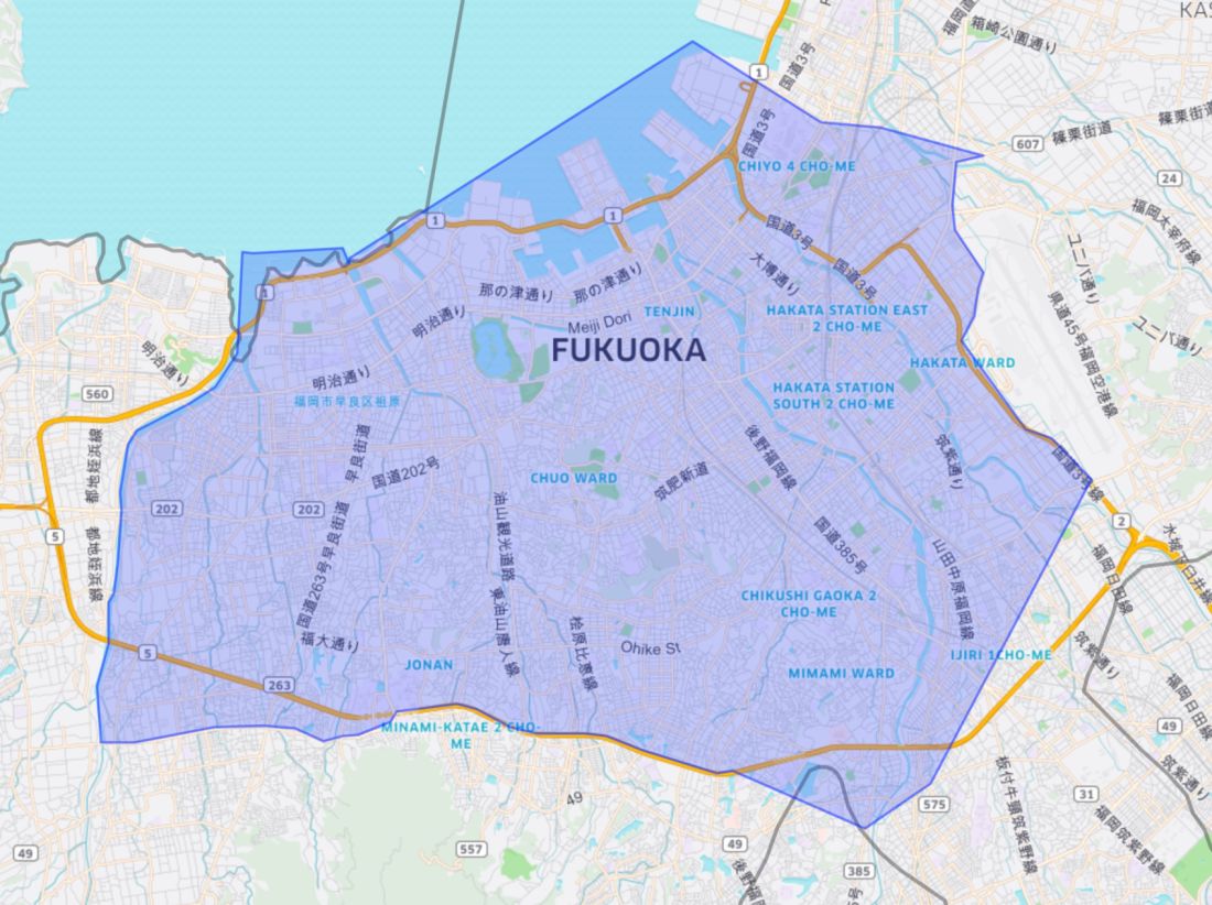 ウーバーイーツ