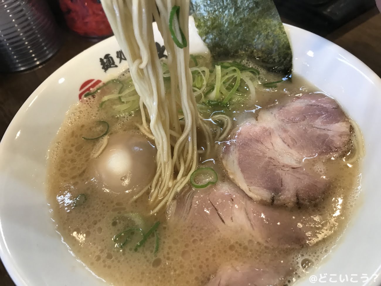 くまちゃんらぁめん 一修