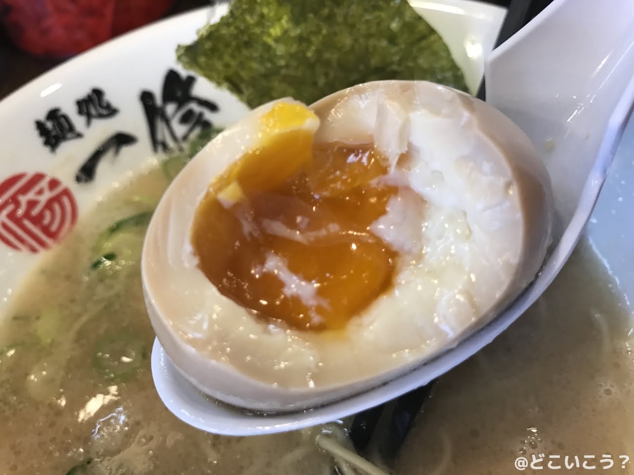 くまちゃんらぁめん 一修