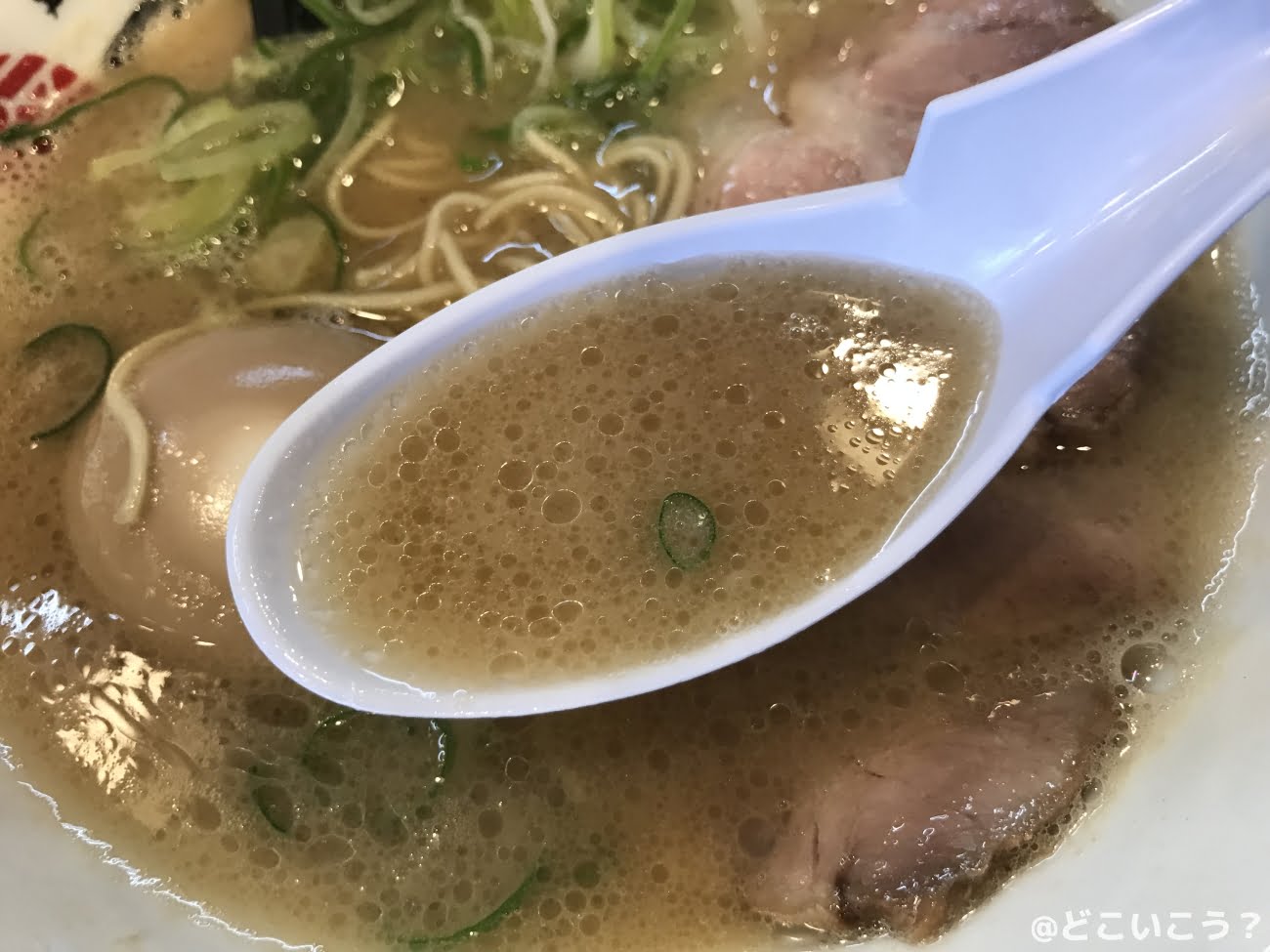 くまちゃんらぁめん 一修