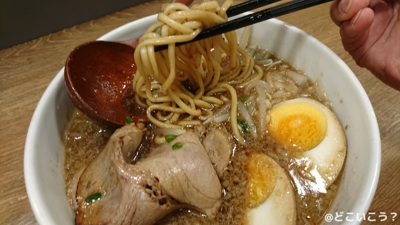 ラーメンラボラトリー 金斗雲
