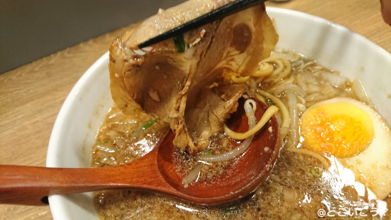 ラーメンラボラトリー 金斗雲