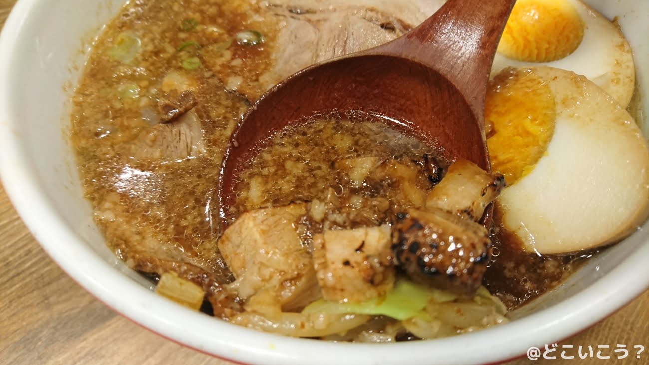 ラーメンラボラトリー 金斗雲