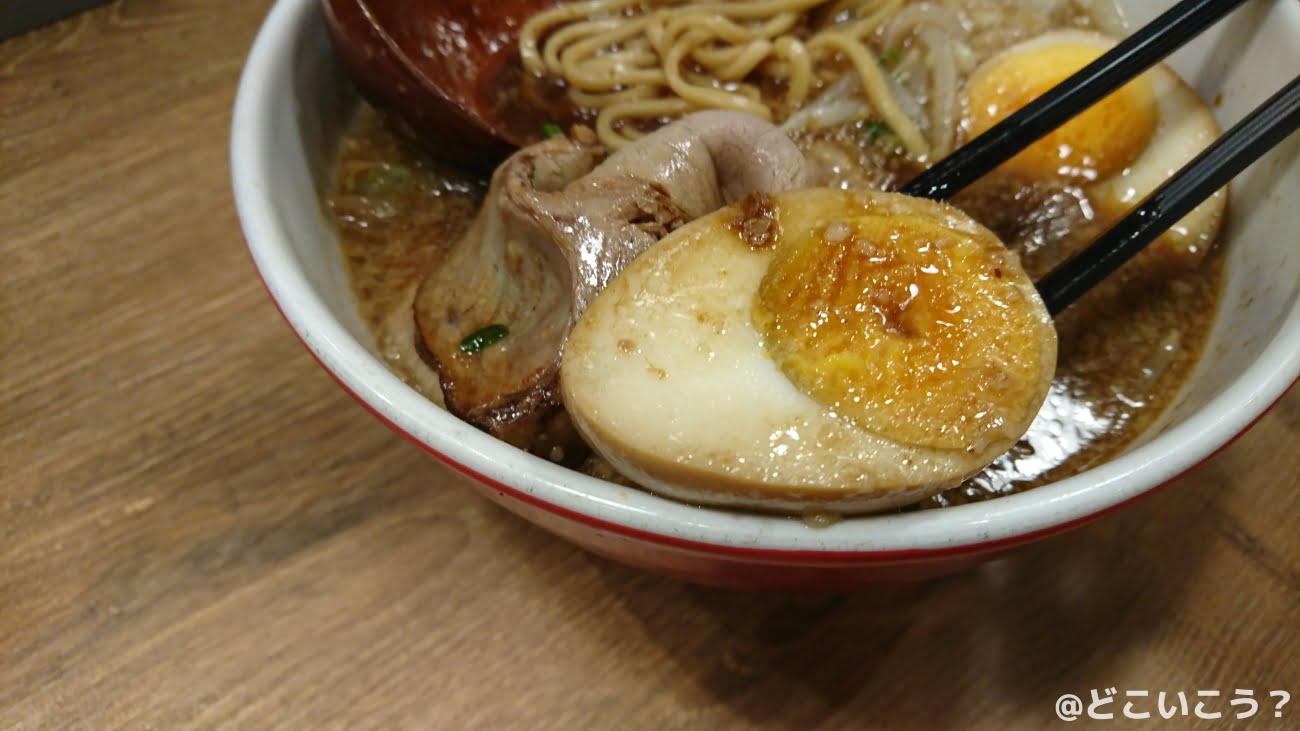 ラーメンラボラトリー 金斗雲