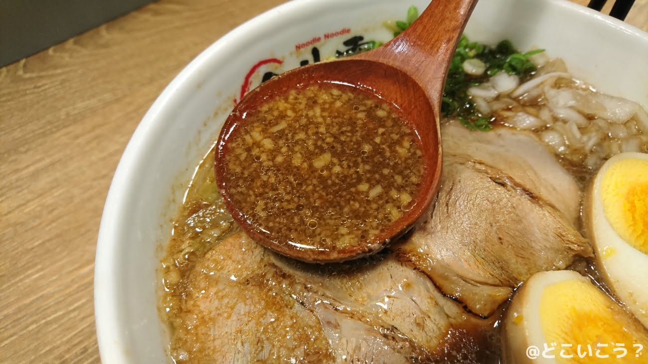 ラーメンラボラトリー 金斗雲