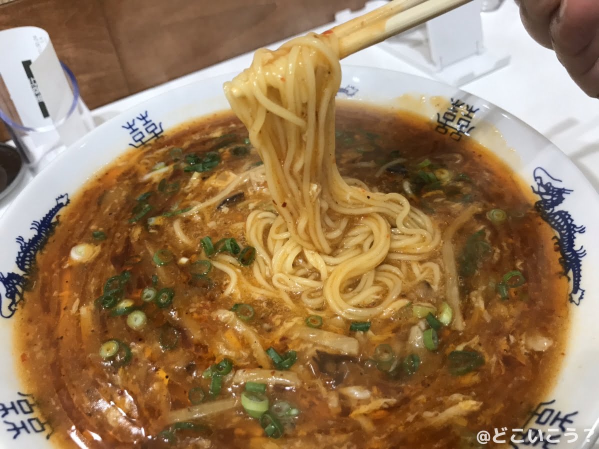中華麺キッチンまくり
