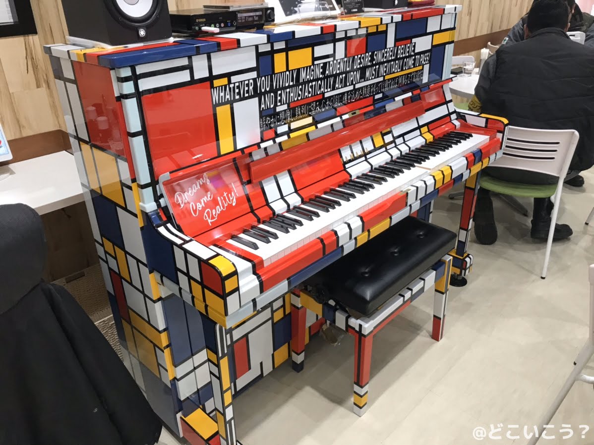 中華麺キッチンまくり