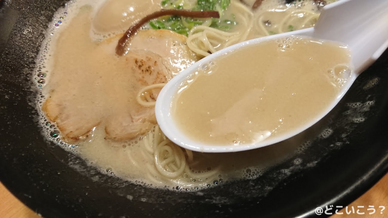 博多 くまちゃんらぁめん