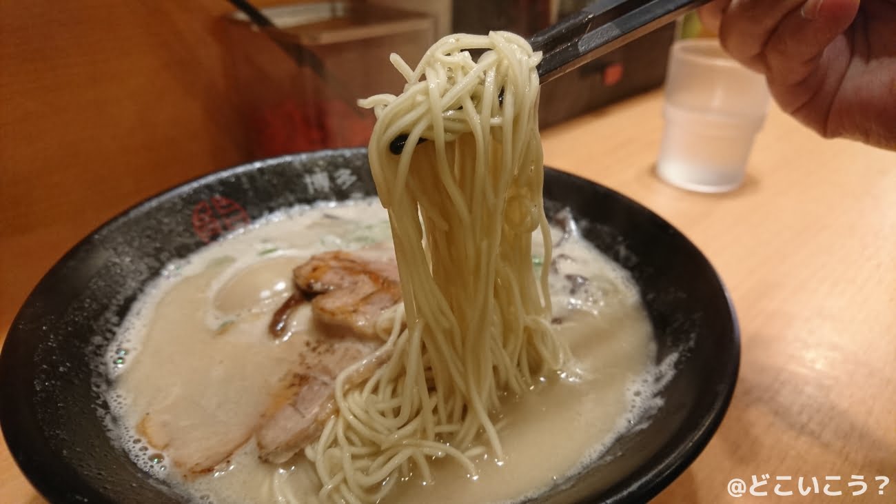 博多 くまちゃんらぁめん