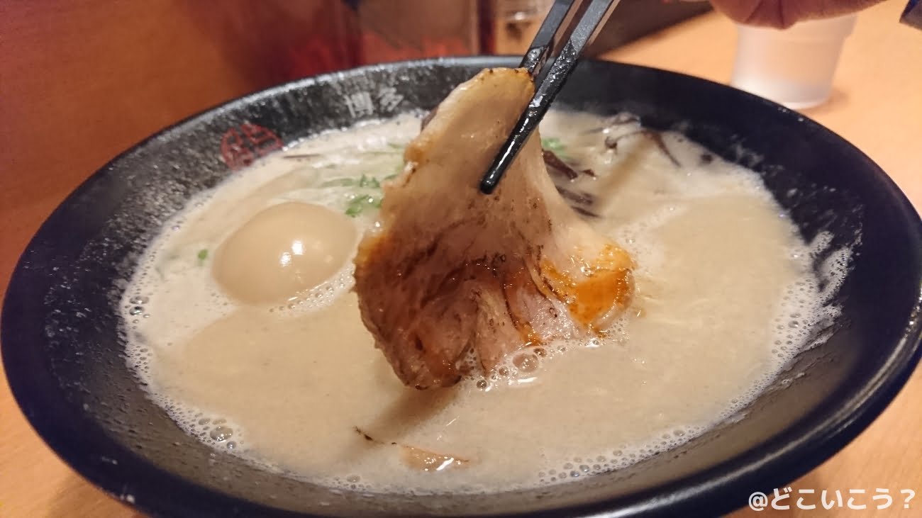 博多 くまちゃんらぁめん