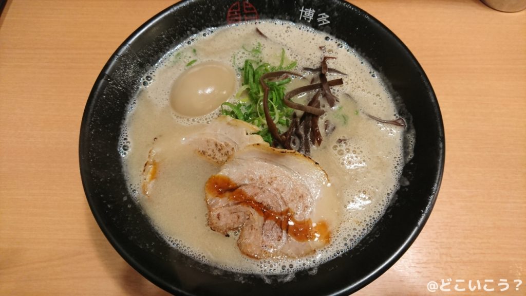 博多 くまちゃんらぁめん