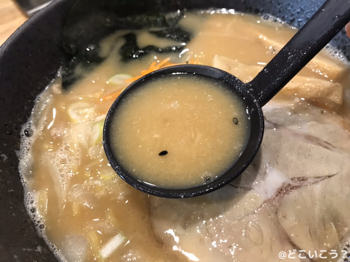 北海道らーめん奥原流 久楽 天神店