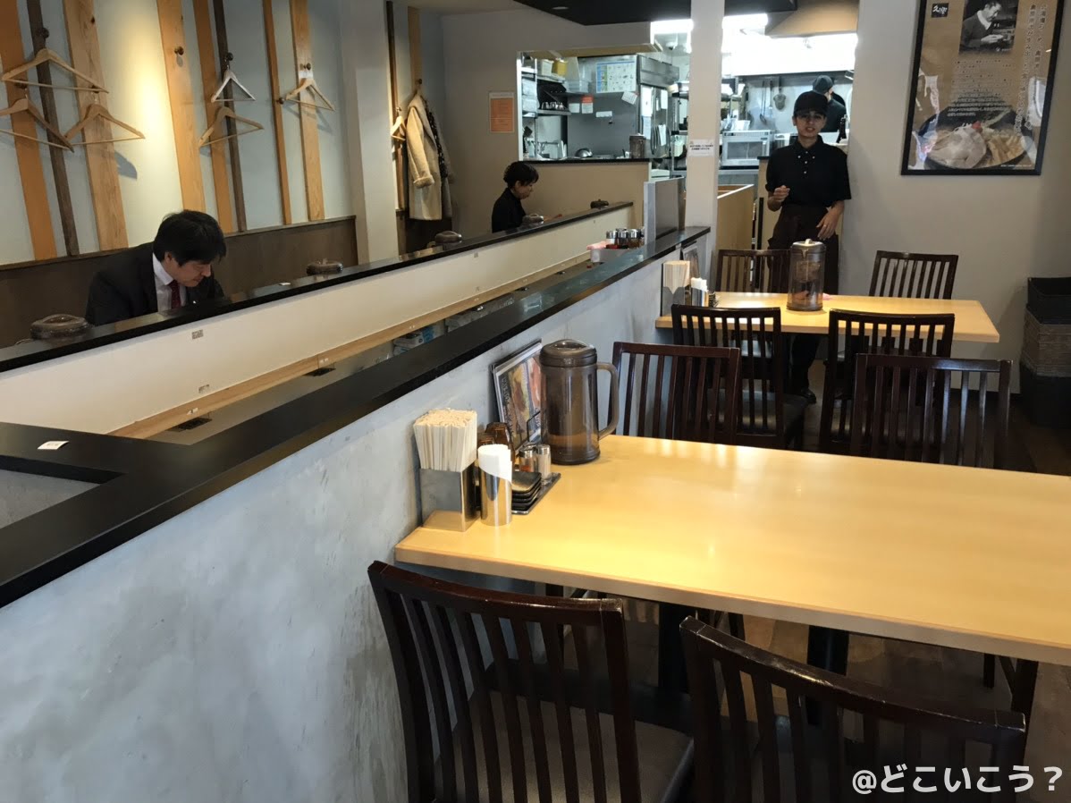 北海道らーめん奥原流 久楽 天神店