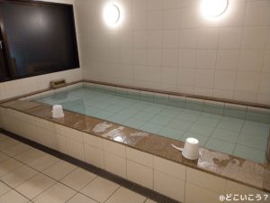 ファーストキャビン長崎