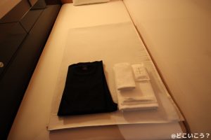 ファーストキャビン長崎