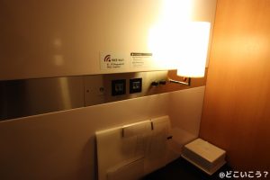 ファーストキャビン長崎