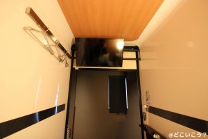 ファーストキャビン長崎