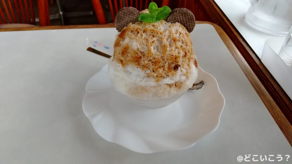 画廊喫茶 エイティ