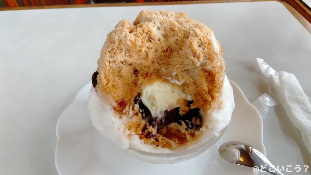 画廊喫茶 エイティ