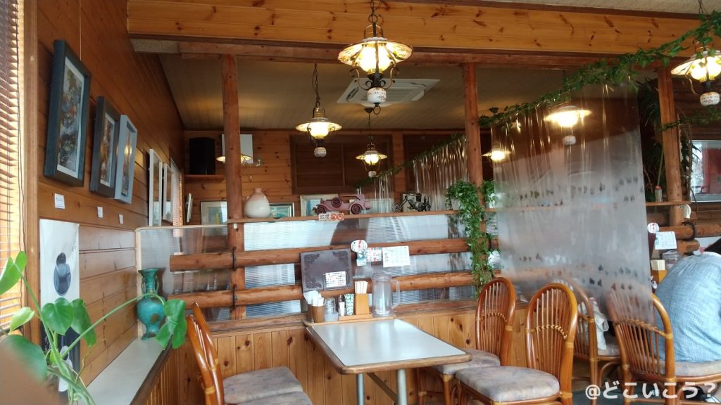 画廊喫茶 エイティ