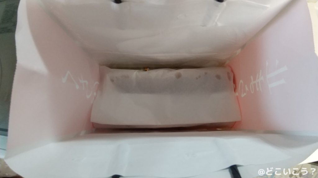 くちびるが止まらない