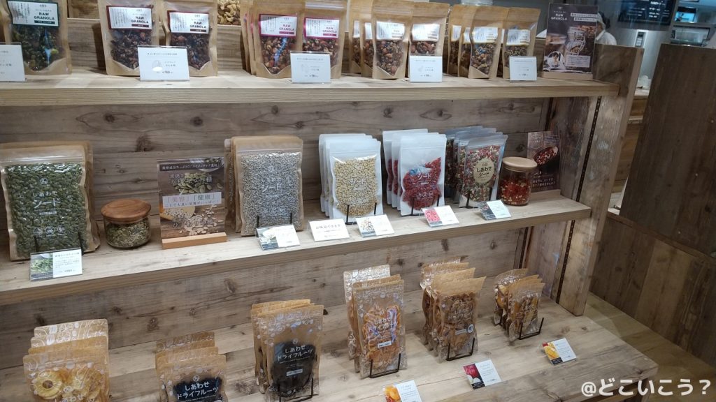 タマチャンショップ宮崎MRTmicc