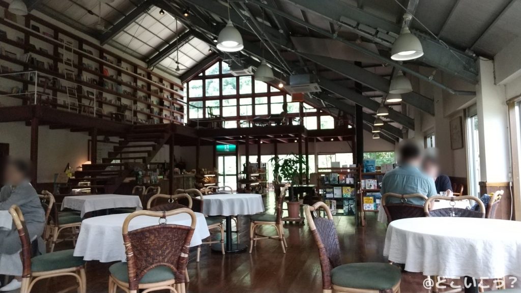 天空カフェジール