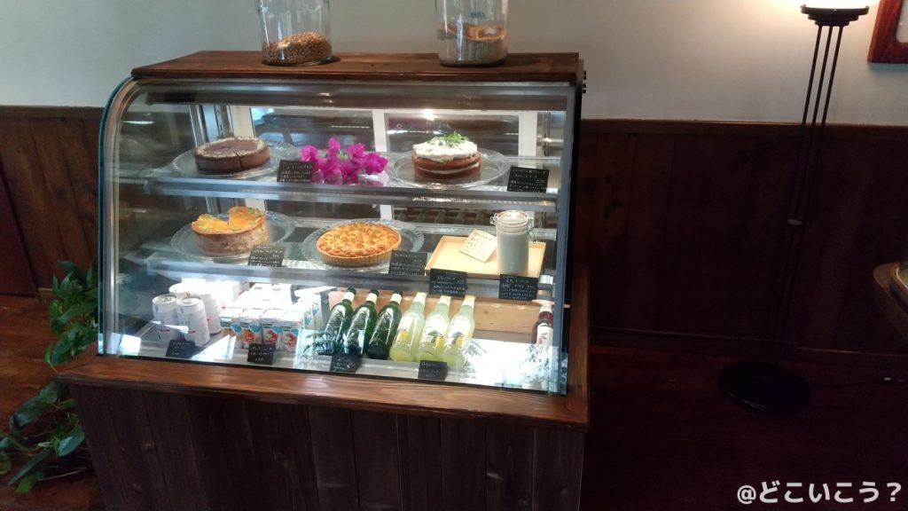 天空カフェジール