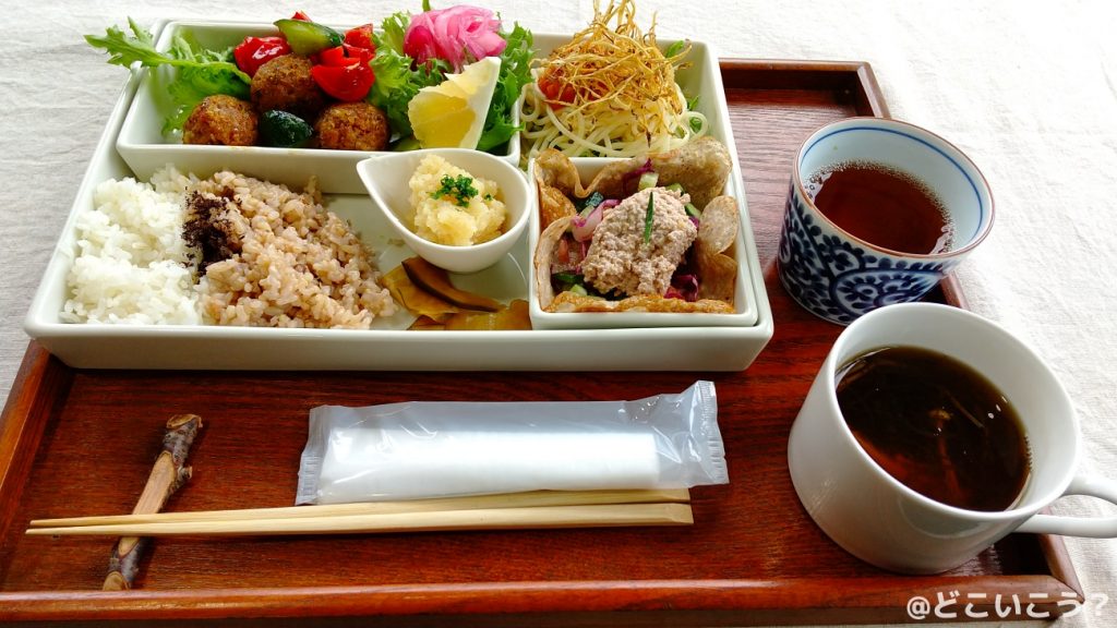 天空カフェジール