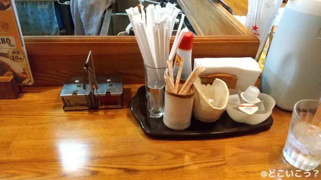 カレー倶楽部ルウ