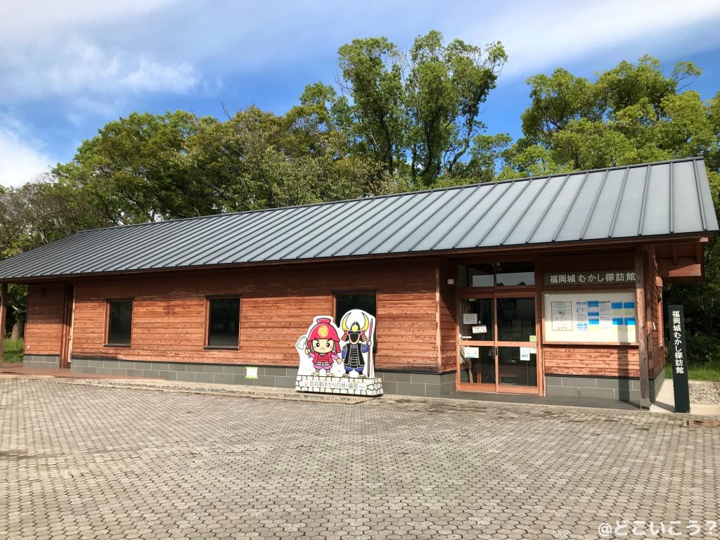 福岡城跡