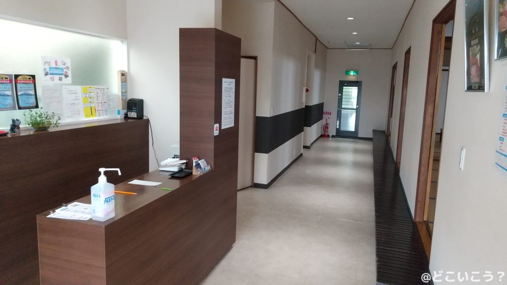 黒豚専門店「赤坂」