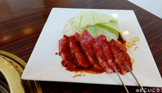 地元の人に愛される鹿児島黒毛和牛・黒豚専門店「赤坂」で美味しいお肉を堪能しよう！