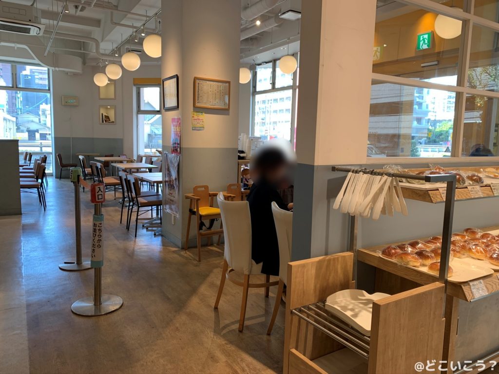 グランドアムール