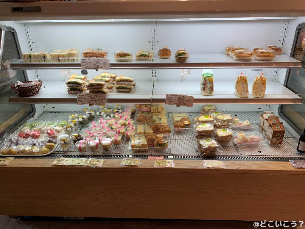 グランドアムール