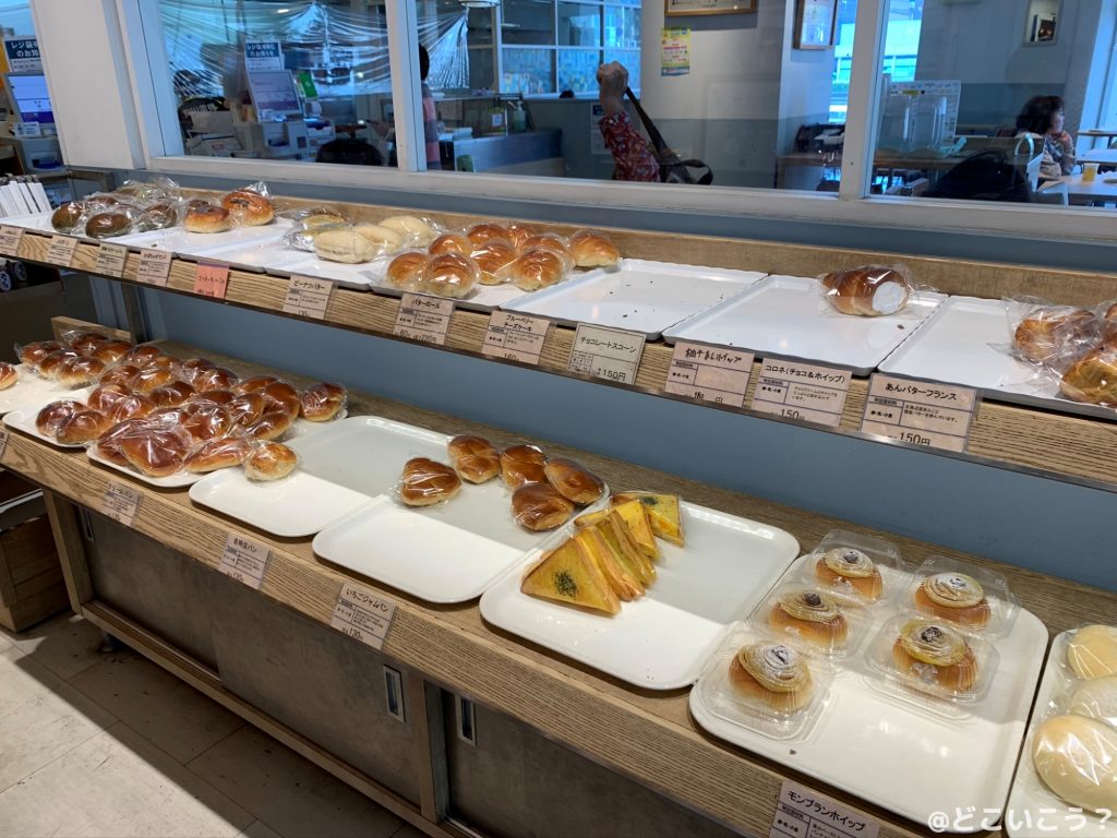 グランドアムール