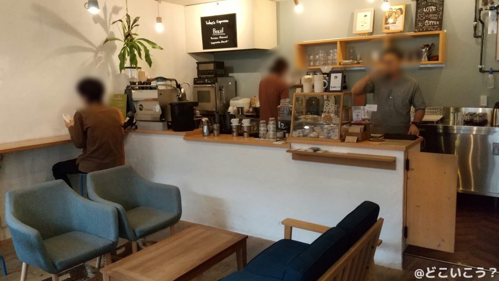 恋史郎コーヒー