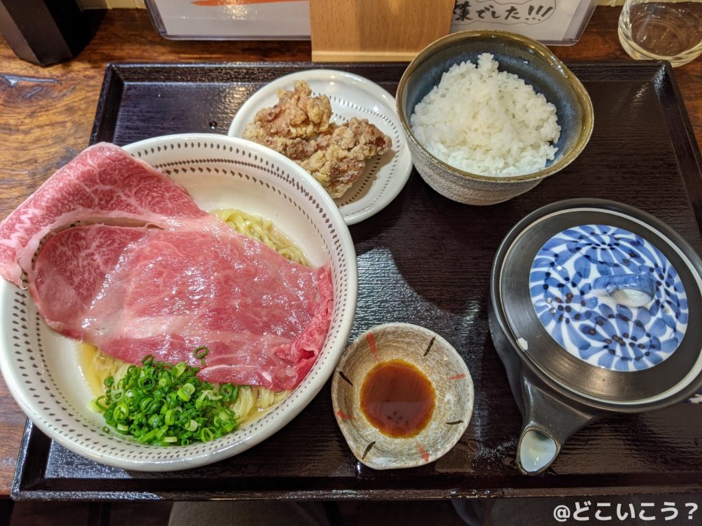 麺処極み 大名店