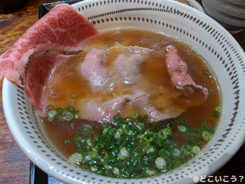 麺処極み 大名店